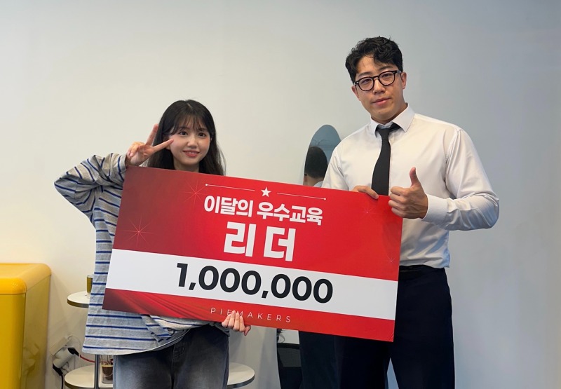 KakaoTalk_20250714_004348473 (1).jpg