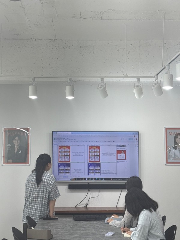 KakaoTalk_20250702_141306081.jpg