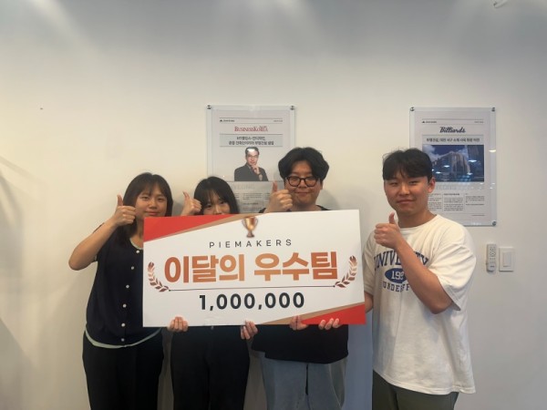 KakaoTalk_20250711_165129611.jpg