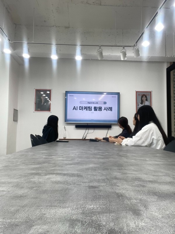 채널관리팀.jpg