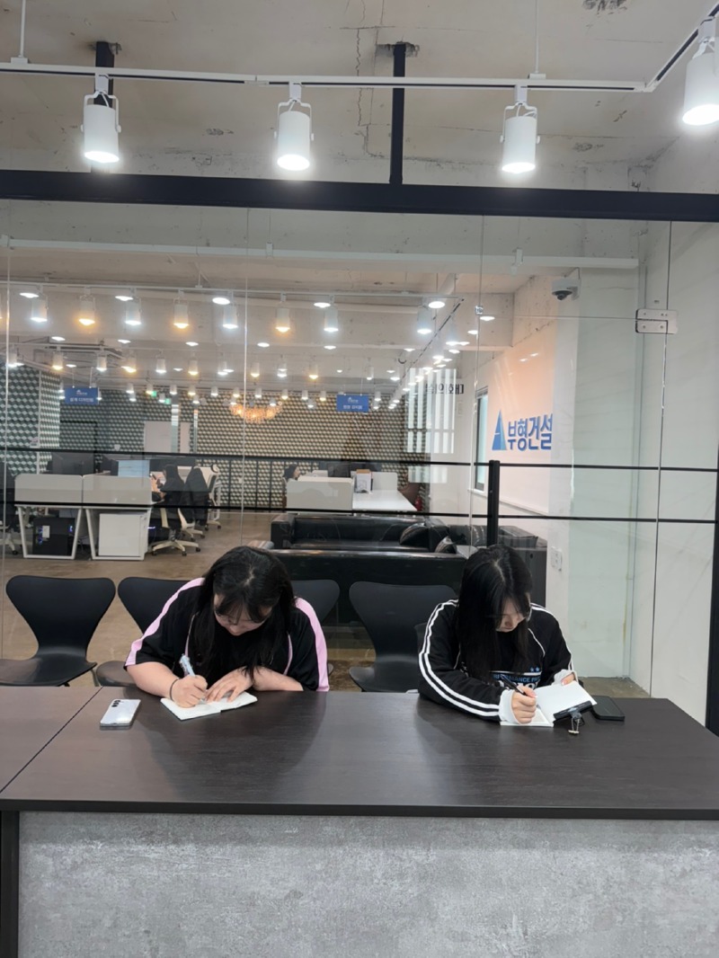 KakaoTalk_20250813_101045241.jpg
