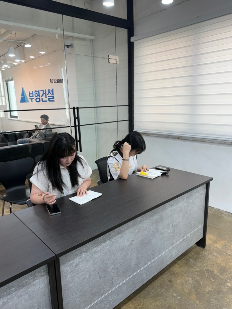KakaoTalk_20250822_094908108.jpg