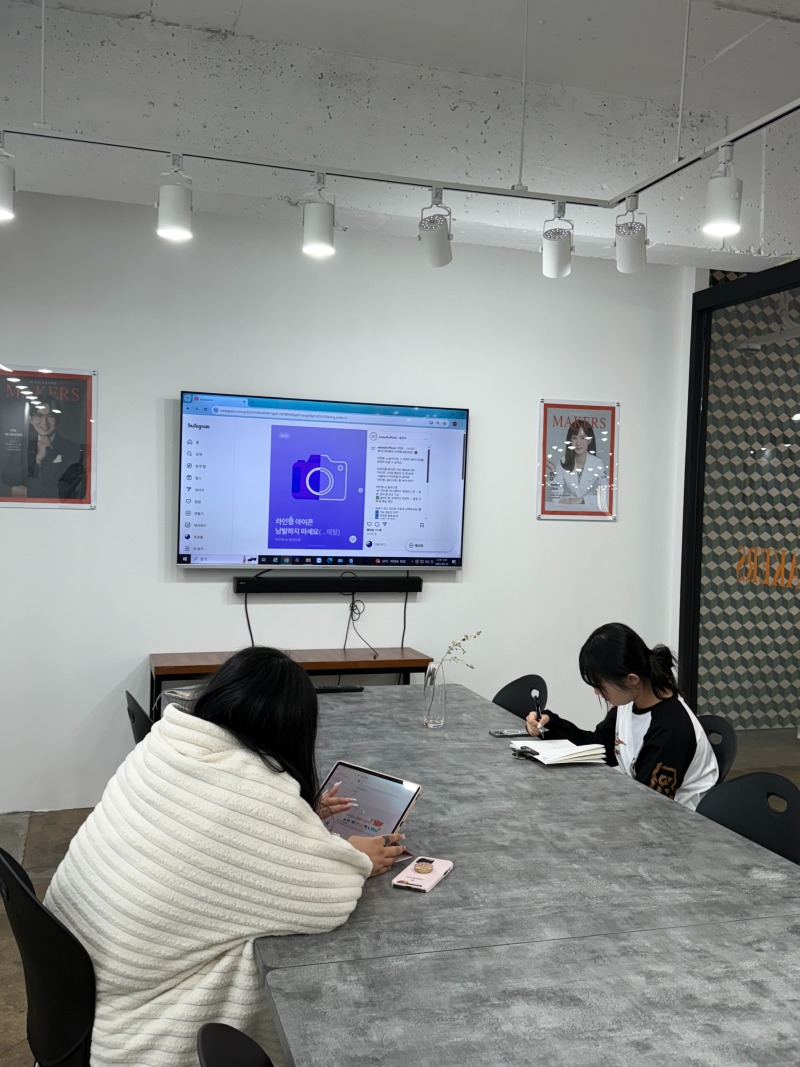 KakaoTalk_20250910_171821701.jpg