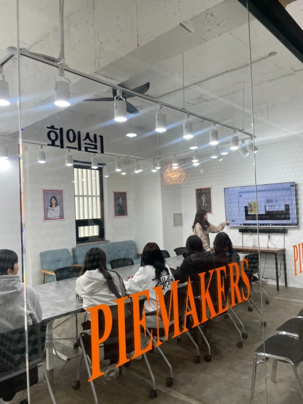 회의사진_이예원 (1).jpg