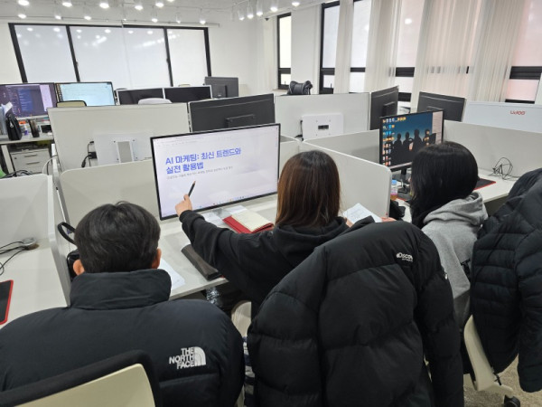 1204_회의사진2_김소영.jpg