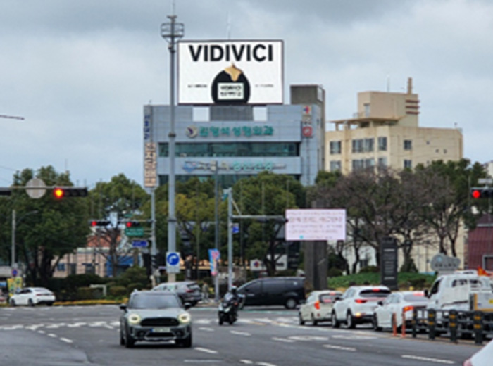옥외광고 이미지 3